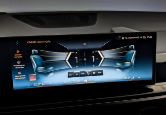 Подержанный автомобиль BMW X6 2024 года (30 фото)