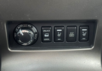 Подержанный автомобиль Nissan Pathfinder 2008 года (14 фото)