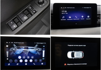 Подержанный автомобиль BAIC X35 2023 года (16 фото)