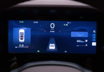 Подержанный автомобиль Geely Monjaro 2023 года (11 фото)