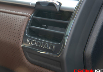 Подержанный автомобиль Skoda Kodiaq 2023 года (19 фото)