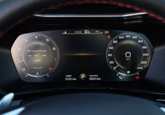 Подержанный автомобиль Knewstar 001 2024 года (33 фото)