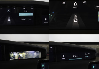 Подержанный автомобиль Changan UNI-K 2023 года (10 фото)