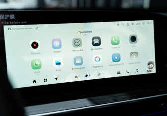 Новый Exeed RX 2024 (29 фото)