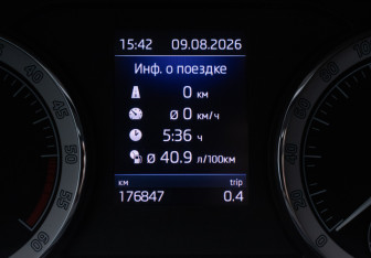 Подержанный автомобиль Skoda Kodiaq 2017 года (12 фото)