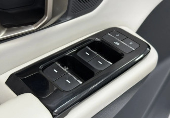 Подержанный автомобиль Jetour Dashing 2023 года (19 фото)