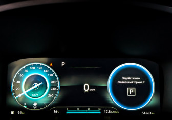 Подержанный автомобиль Hyundai Santa Fe 2023 года (13 фото)