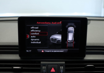 Подержанный автомобиль Audi Q5 2017 года (19 фото)