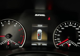Подержанный автомобиль Haval Jolion 2021 года (14 фото)