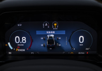 Новый Ford Ranger 2025 (12 фото)