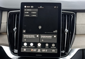 Новый Volvo XC90 2025 (11 фото)