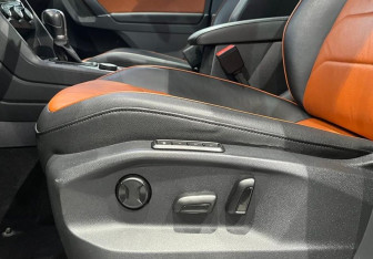 Подержанный автомобиль Volkswagen Tiguan 2018 года (13 фото)