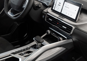 Новый Belgee X50 2026 (30 фото)