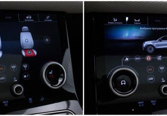 Подержанный автомобиль Land Rover Range Rover Velar 2017 года (20 фото)