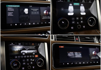Подержанный автомобиль Land Rover Range Rover 2021 года (24 фото)