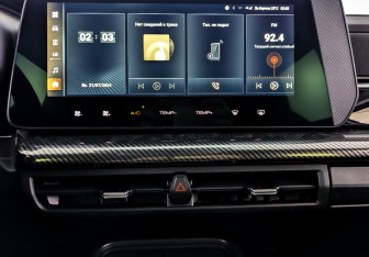 Новый Haval H3 2025 (11 фото)