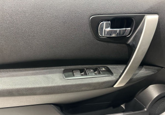 Подержанный автомобиль Nissan Qashqai 2011 года (18 фото)