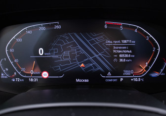 Подержанный автомобиль BMW X7 2021 года (11 фото)