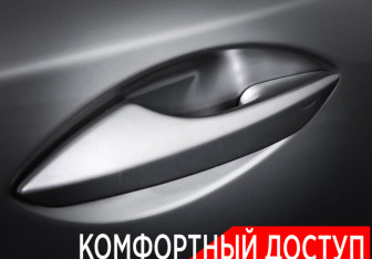 Подержанный автомобиль Lexus NX 2017 года (24 фото)