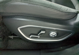 Подержанный автомобиль Geely Tugella 2023 года (15 фото)