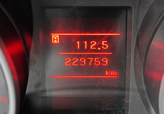 Подержанный автомобиль Mitsubishi ASX 2012 года (16 фото)