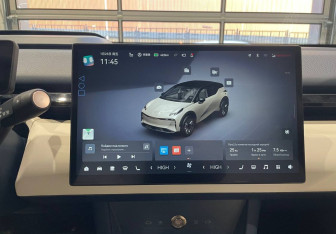 Подержанный автомобиль Zeekr X 2023 года (16 фото)