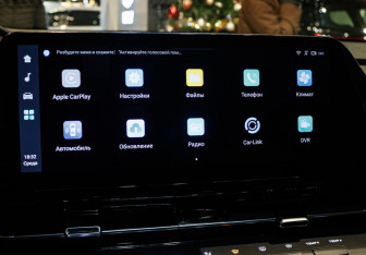 Подержанный автомобиль Changan UNI-S 2024 года (11 фото)