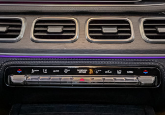 Подержанный автомобиль Mercedes-Benz GLE 2021 года (21 фото)