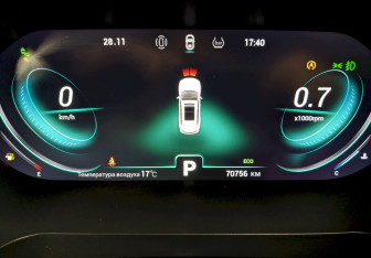 Подержанный автомобиль Chery Tiggo 8 Pro 2022 года (30 фото)