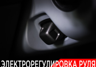 Подержанный автомобиль Audi Q8 2019 года (32 фото)