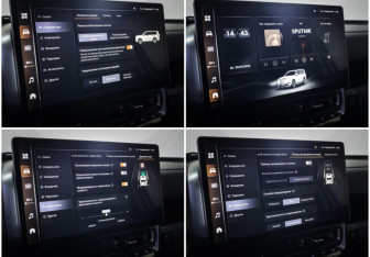 Подержанный автомобиль Haval H9 2024 года (23 фото)