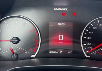 Подержанный автомобиль Haval F7 2024 года (12 фото)