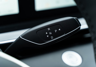 Новый Exeed RX 2025 (29 фото)