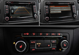 Подержанный автомобиль Volkswagen Tiguan 2015 года (19 фото)