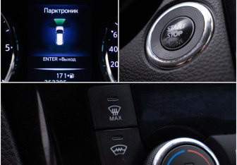 Подержанный автомобиль Nissan X-Trail 2017 года (17 фото)