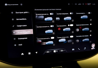 Подержанный автомобиль Exeed VX 2024 года (29 фото)