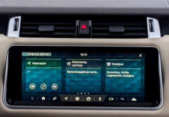 Подержанный автомобиль Land Rover Range Rover Sport 2019 года (15 фото)