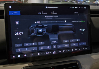 Новый Rox 01 2025 (14 фото)