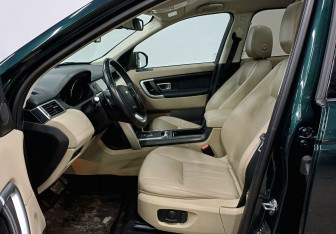 Подержанный автомобиль Land Rover Discovery Sport 2017 года (23 фото)