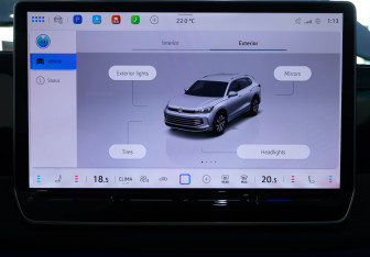 Новый Skoda Kodiaq 2025 (11 фото)