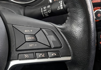 Подержанный автомобиль Nissan X-Trail 2018 года (28 фото)