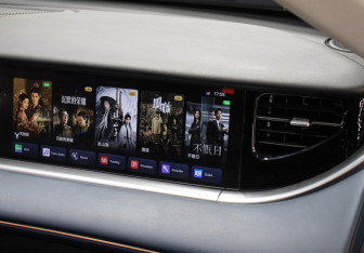 Подержанный автомобиль Voyah Free 2023 года (17 фото)