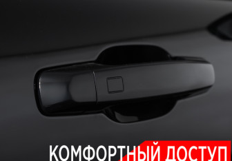 Подержанный автомобиль Tank 500 2023 года (27 фото)