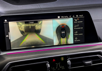 Подержанный автомобиль BMW X6 2021 года (29 фото)