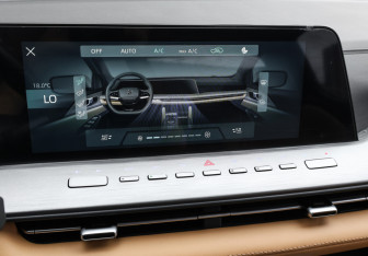 Подержанный автомобиль Changan Hunter Plus 2024 года (21 фото)