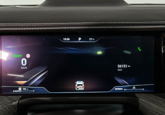 Подержанный автомобиль Tank 500 2024 года (11 фото)