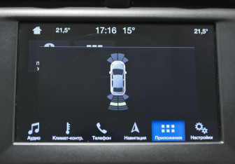 Подержанный автомобиль Ford Mondeo Wagon 2018 года (9 фото)