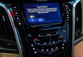 Подержанный автомобиль Cadillac Escalade Suv 2020 года (18 фото)