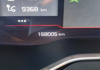 Подержанный автомобиль Citroen C5 Aircross 2020 года (17 фото)