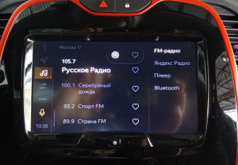 Подержанный автомобиль Renault Kaptur 2018 года (15 фото)